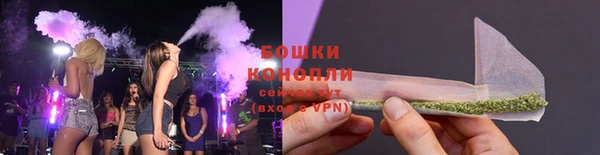 мефедрон мука Вязники