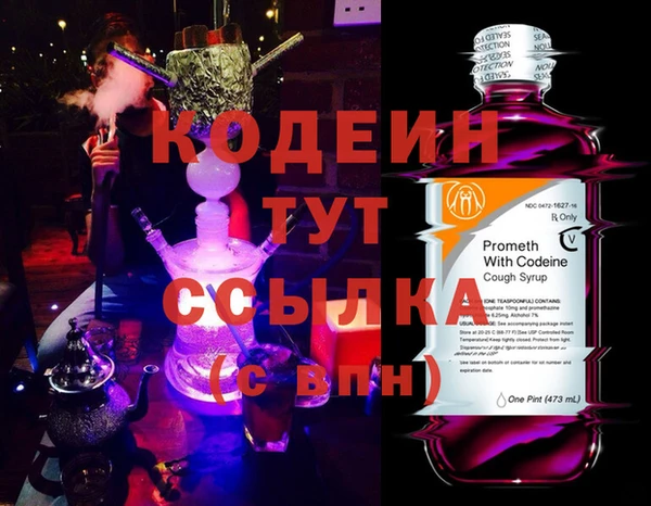 мефедрон мука Вязники